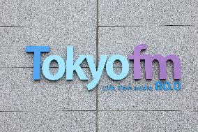 FM Tokyo signboard and logo